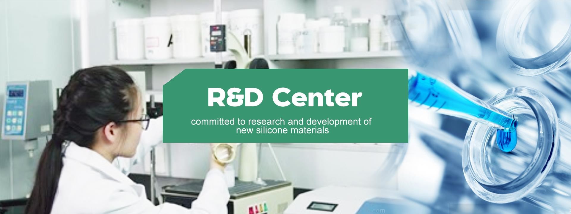 คุณภาพ ยางซิลิโคนเหลว LSR โรงงาน