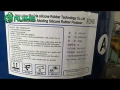 ชามดูดอาหารซิลิโคนเหลวเกรดอาหาร 2.5%